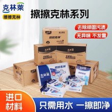 �����R�������ּ{��ħ�����ܶȸ�ȥ���坍���d��ϴ�뺣�d����ϴ