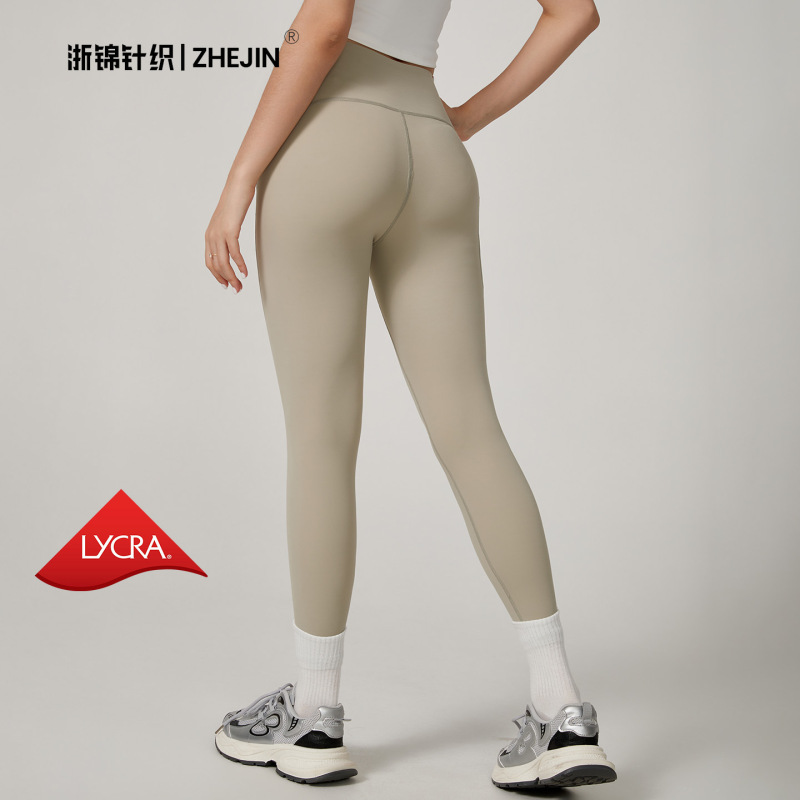 Cross-Border European and American Foreign Trade Women's Sports Lulu Yoga Pants High-Waisted Butt-Lifting Yoga Pants for Women Cross-Border European and American Foreign Trade Women's Sports Lulu Yoga Pants High-Waisted Butt-Lifting Yoga Pants for Women