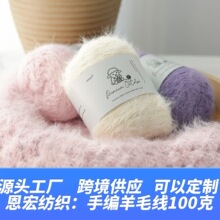 �¿�ѩ����ë��ů�ֹ��q��ñ�Ӷ����@ĘСë����diy������ñ��
