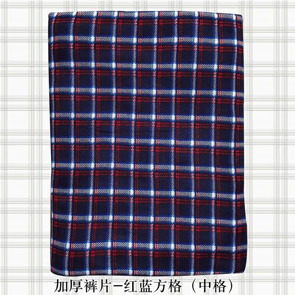 Red and blue checkered (medium) thickened trousers