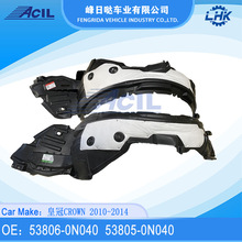 �S��ֱ�� �~�Ӱ���r53806-0N040�m��춻ʹ� CROWN 2010-2014