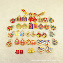 ��ؔ���Ї��L�Ͻ���ͺ��J�����̽�F耳׿�����ϵ��diy�Ʒ���