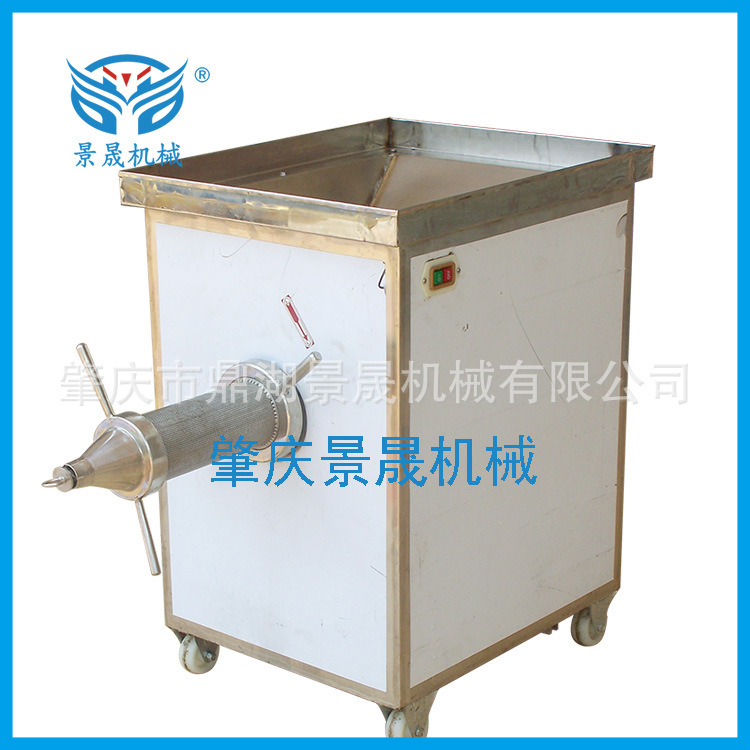 定金  300肉类精滤机鱼肉去骨机毛豆精滤机鱼肉精滤制作设备批发