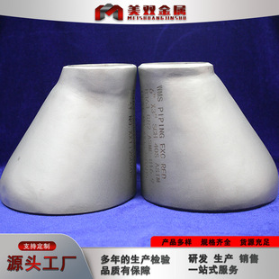 �p���ُS�ҬF؛�������TA2⁴�С�^⁮�����ƫ�Į�����Ҏ��ȫ