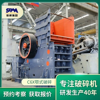 采石场石灰石生产线 破碎筛分制砂设备 日产10000吨大型碎石机价