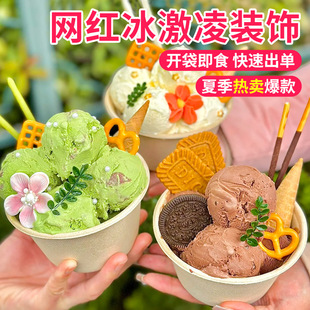 �W�t������b�С�Ͻ����|ˮɲ����ɿ����޻�����Ʒ�[������