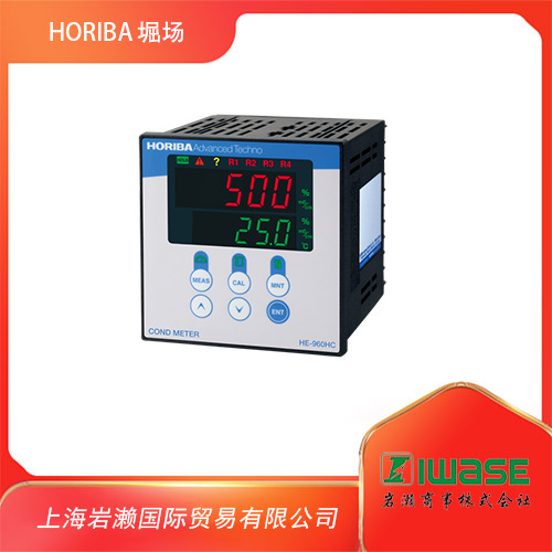 日本HORIBA堀场,     碳传感器电导率仪HE-960HC