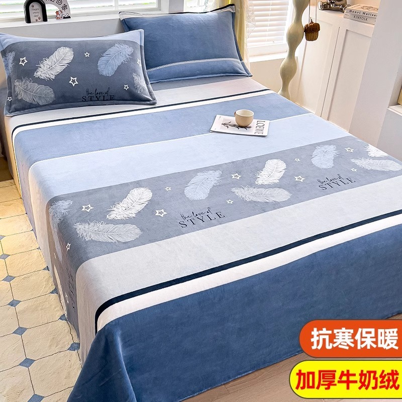 Leche terciopelo coral sábana pieza única más manta de felpa manta de franela manta engrosada dormitorio de invierno lista de edredones