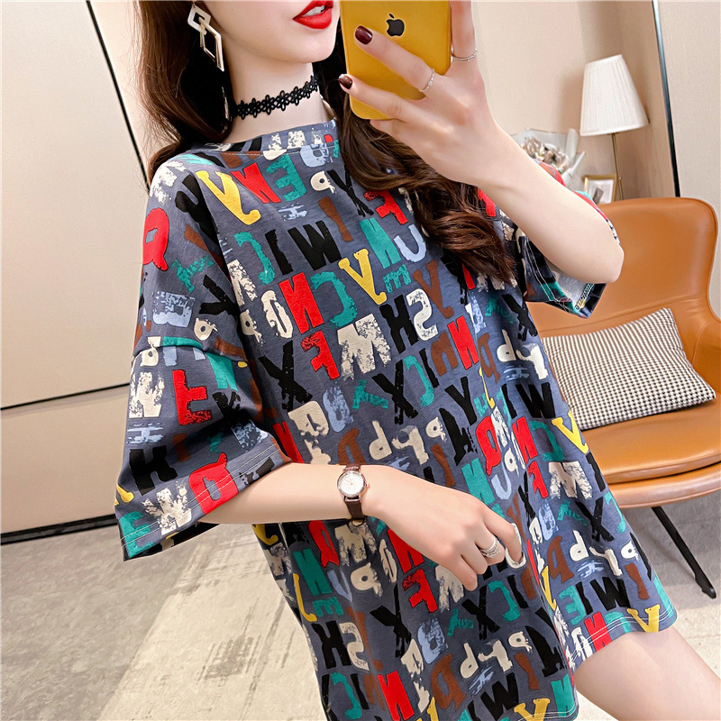 2207718639828_0_20210324231109