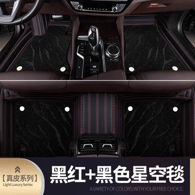 Modelə uyğun ayaqaltı car 5 series 3 - double-layer-genuine-leather-starry-sky-blanket-black-red-black