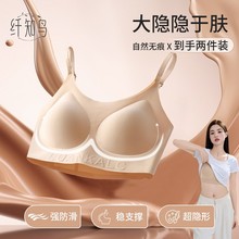 ��֪�� ���������η�ɫ�۵�Һ�����޺��׷����£������Σ�Q8171