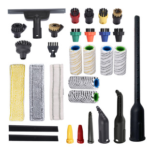 Suitable for Karcher Steam Accessories, Accessories, Rags, Mops, Karcher Steam Accessories, Small Round Brushes, Copper Brushes