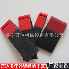 �V��ݔ�͙C���ϲ���ȼ����ȹ��200*15mmƤ����úƤ�p�ܷ����ȹ߅