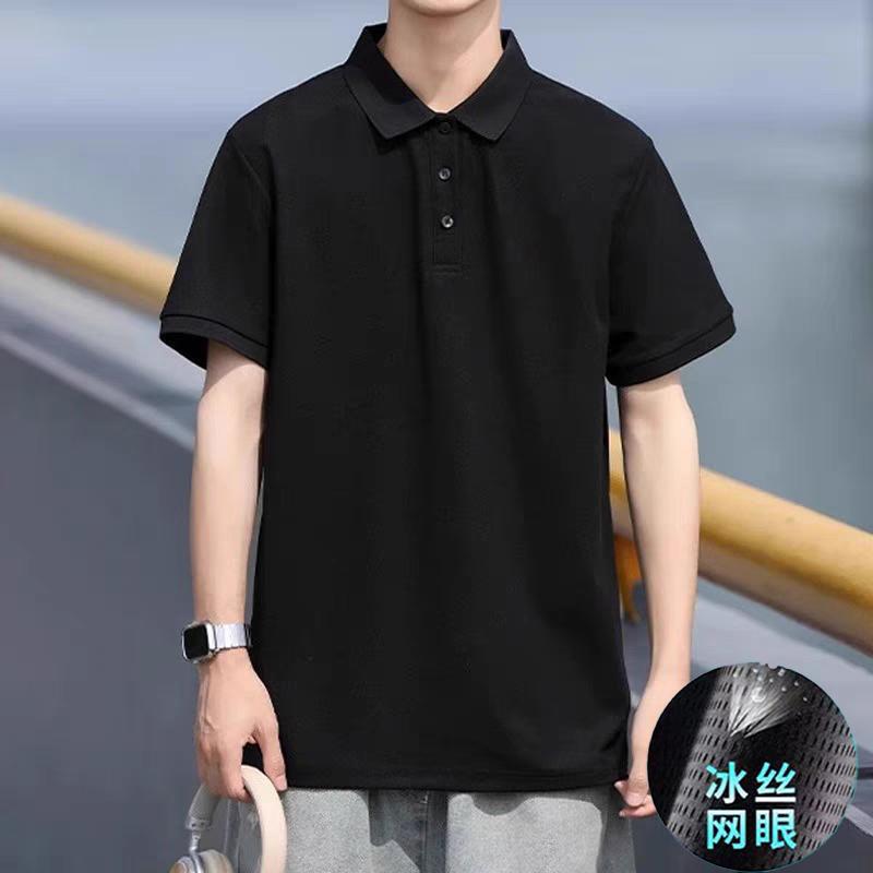 [Ice Silk Cool Sense] Polo Shirt Men's Short-sleeved T-shirt Summer Casual Lel Top Short-sleeved T-shirt Breathable Elastic