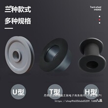 ��ĥU��H��V�Ͳ�������݆܉��݆ �S�л�݆��܇��݆����݆����݆��