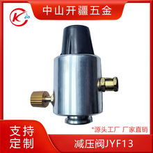 ��ʽ�t�Ƚ����L�������񷀉���ɽ���Һ����޸��b����Ұ�I���