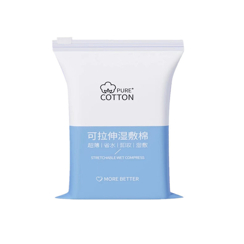 濡れた綿の鼻の穴が開いています。化粧綿の薄いタイプを伸ばして、顔専用の濡れた布を塗って、化粧マスクを落とします。|undefined