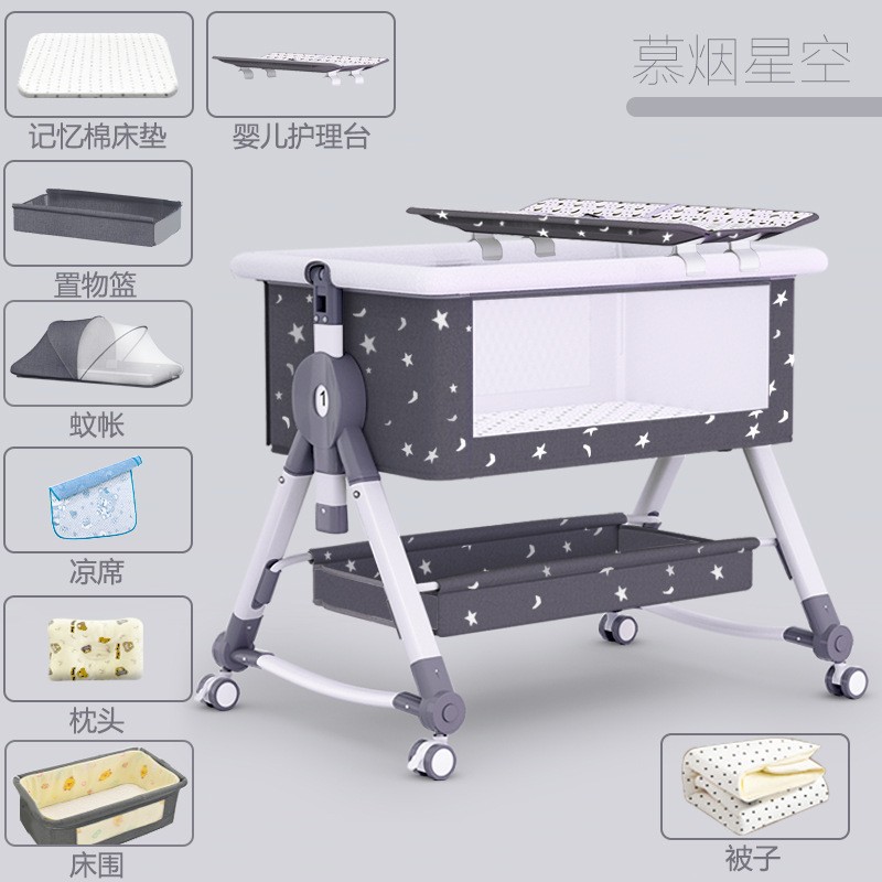 Cama para bebés de asiento plegable empalmado cama grande multifuncional portátil extraíble cama para bebés cuna cama