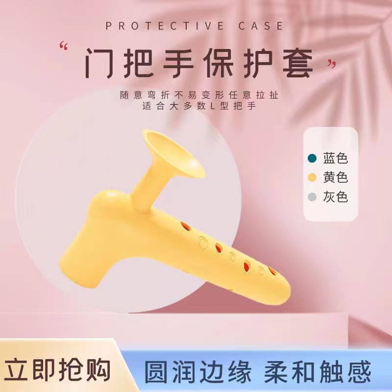 O1CN01oRtFLK1b2SHeWHEQa_!!2216