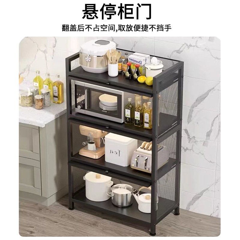Estante de cocina multicapa con puerta de gabinete contra la pared gabinete de almacenamiento de hendidura gabinete estantería de acero sala de estar exhibición a prueba de polvo