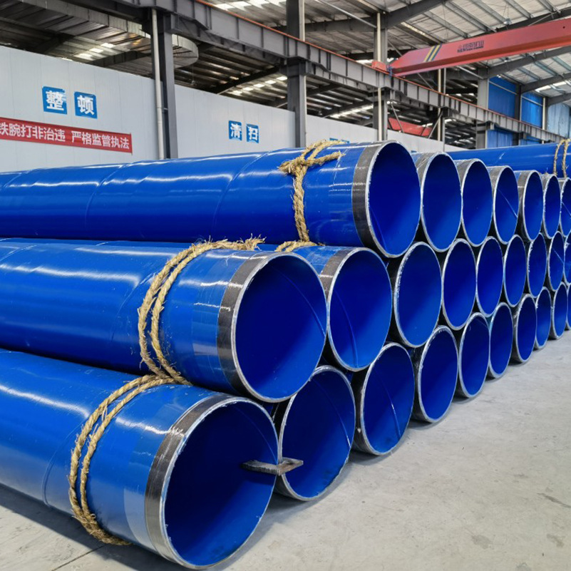 涂塑钢管厂家优惠 环氧粉末自来水给水管 大口径涂塑管排水管