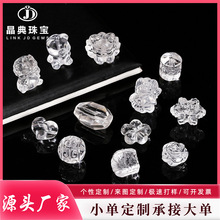 �����錚 ��Ȼ��ˮ����������Ѫ{����؈צdiy�Ʒ���ͨ�׵�̼�