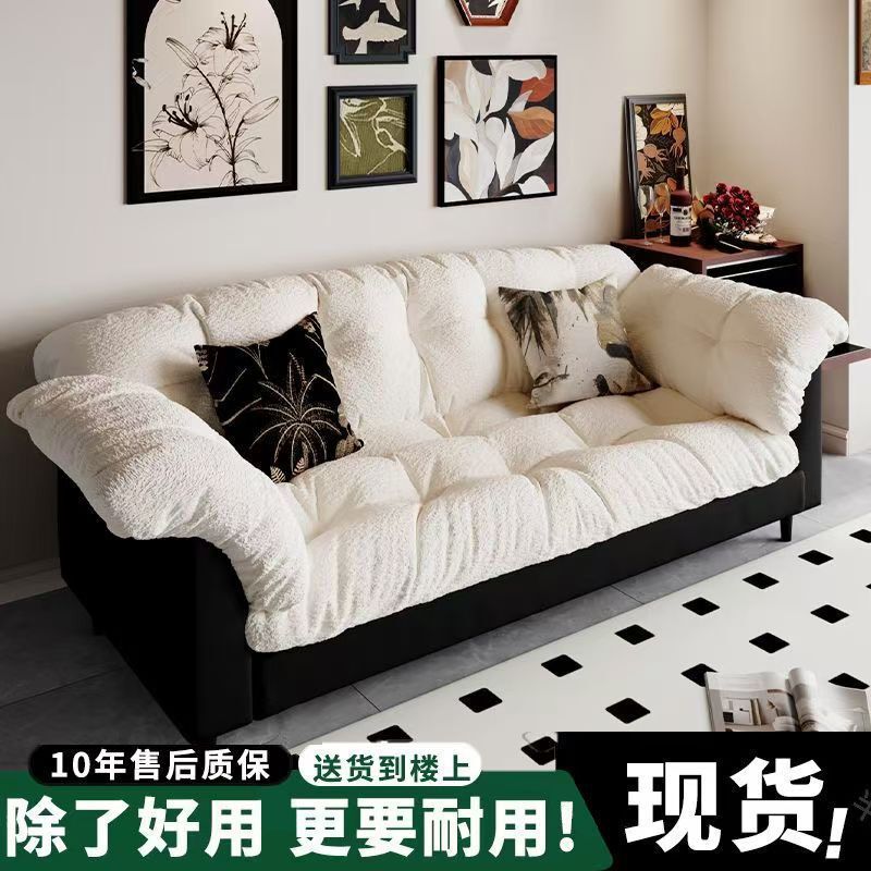 法式奶油风山茶花沙发客厅小户型公寓民宿直排高级绒布艺沙发新款|undefined