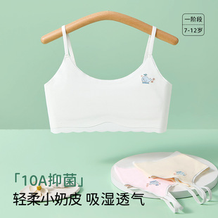�¿�Ůͯ�����p����ͯ���W����͹�cһ�A��Ĩ�ذl������Ů����