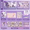 Magic World/Gift Box 126 pieces
