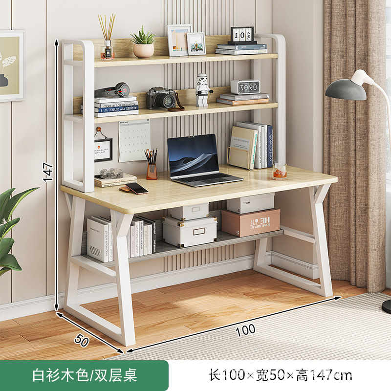 더블 레이어 화이트 전나무 컬러 화이트 프레임 100cm