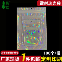 �D���Է���D����ò��ܷ�����X�����֙C�����y�Ʒ���b�����l