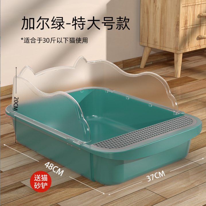 Baño de arena para gatos super grande y medio cerrado, inodoro para gatos, banda de arena antiolor, extra pequeño, heces para gatos, artículos para gatos