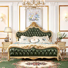 欧式家具全套真皮香槟金色卧室法式主卧双人全实木雕花床轻奢婚床