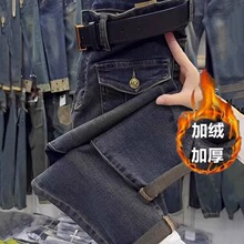 加绒宽松高腰女士牛仔裤秋冬新款百搭时尚弹力网红老爹哈伦裤