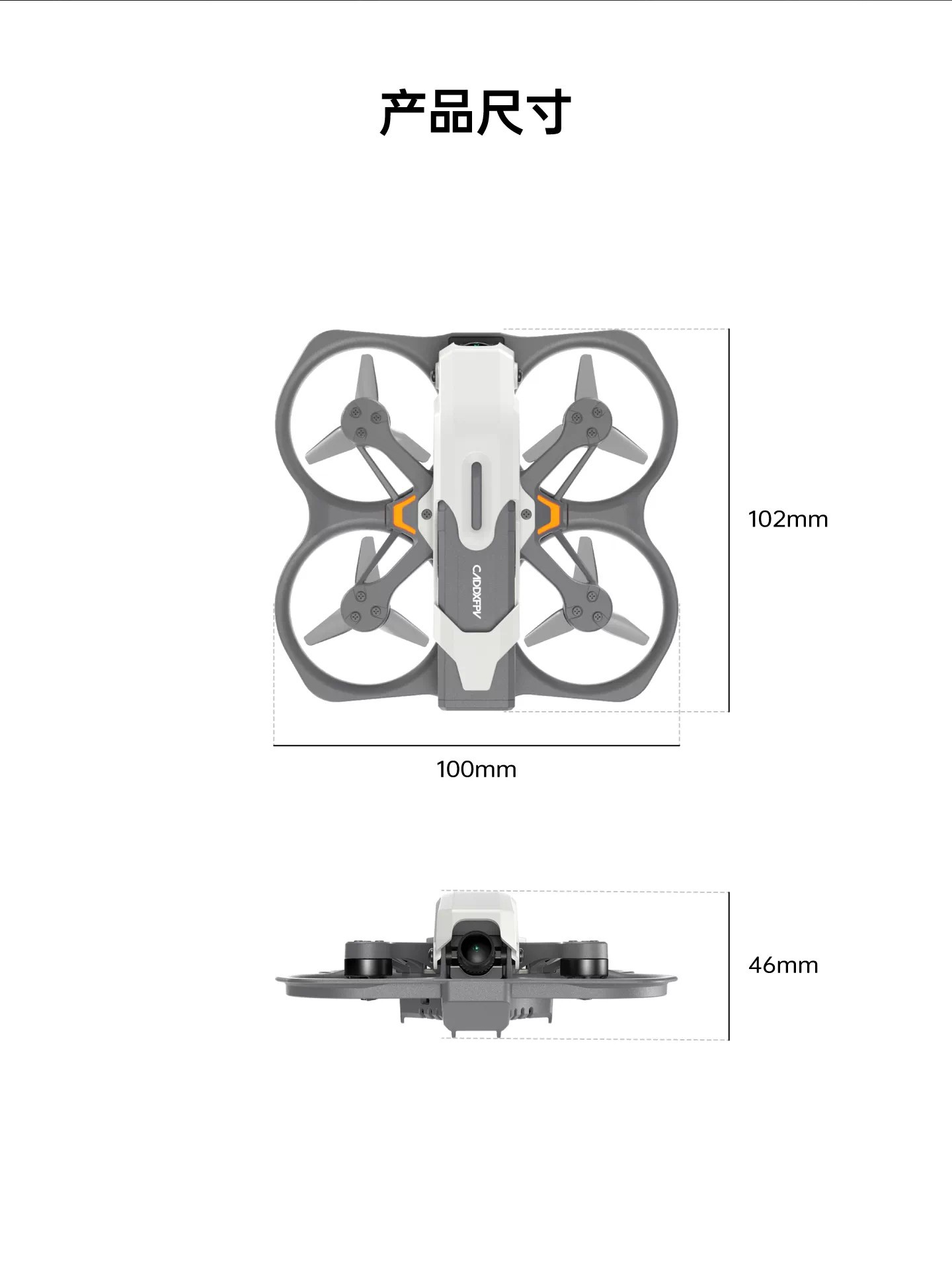 CADDXFPV 1.6inch Complete Kit Protos Digital High-Definition Indoor and Outdoor FPV1s Racing Drone