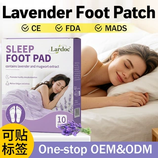 外贸跨境足贴亚马逊爆款Foot Pads薰衣草足部护理脚底贴 厂家批发