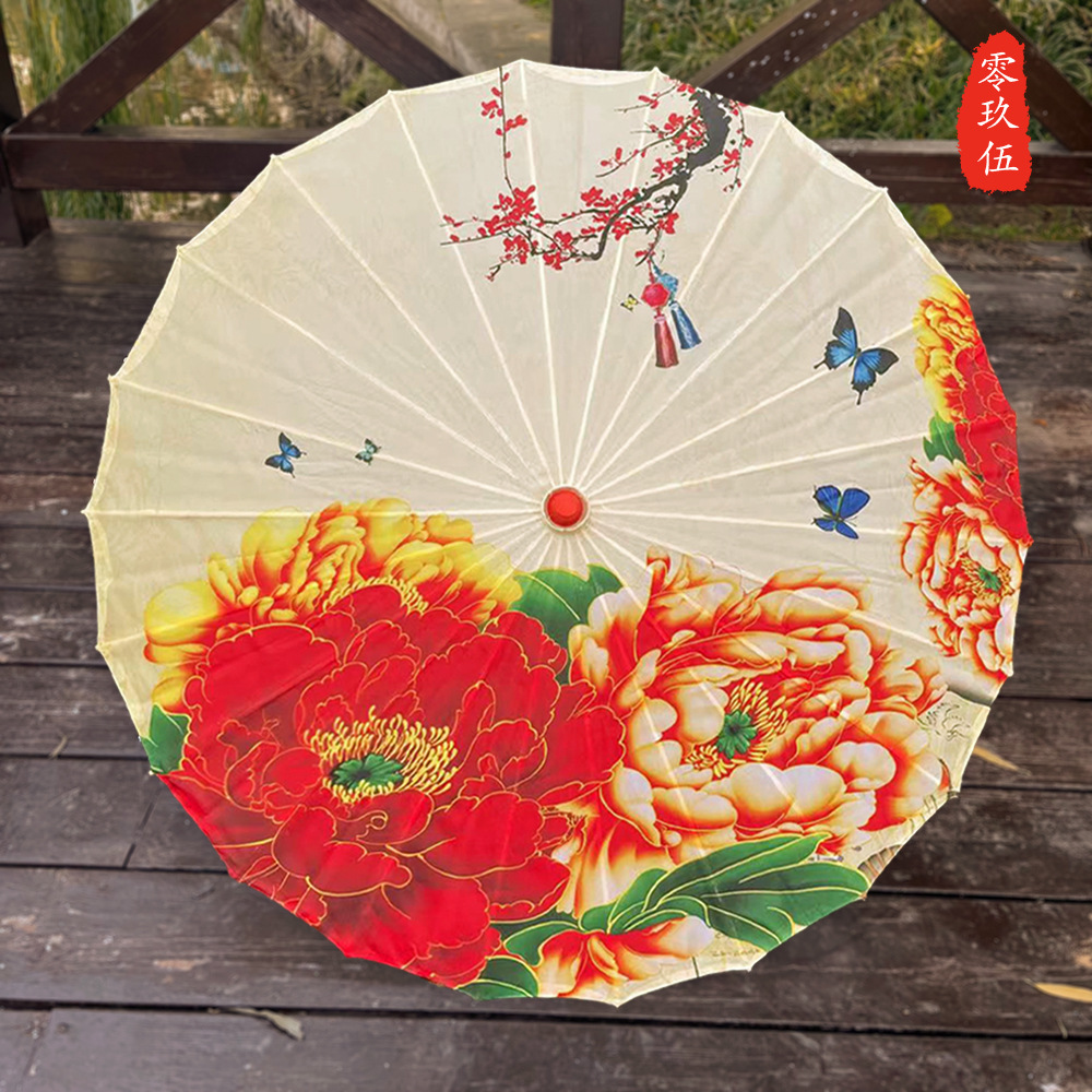 Paraguas de estilo antiguo paraguas de papel de aceite Hanfu lámpara de paraguas decorativa al aire libre de las mujeres paraguas de baile de estilo antiguo paraguas de techo paraguas decorativo clásico estilo chino