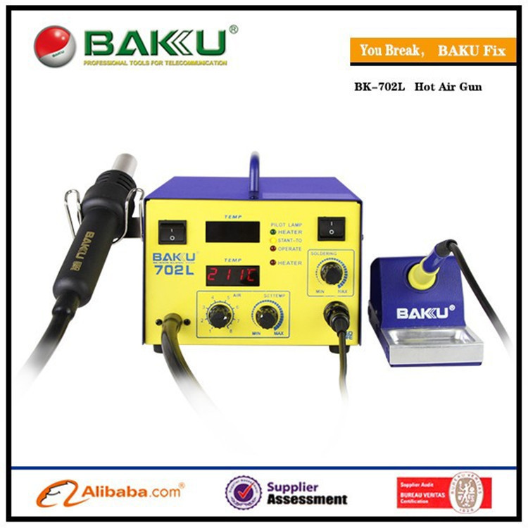 巴酷BK-702L二合一双数显热风枪拆焊台电烙铁手机电焊台维修工具