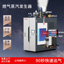 ����ȼ�������l����12T��ʽ�����Cȫ�Ԅӟ�ˮ偠t늼ӟ����ß���