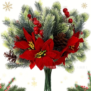 �}�Q������ᘴ�t��һƷ�t�}�Q��ѩ�ɼt�{����֧�}�Q���bڠt
