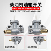 178F186F188F192F΢���C�R·�и�C�����_�P�L����͙C�l늙C���