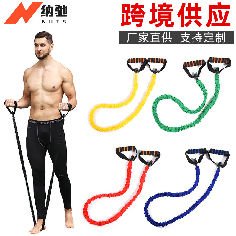 Two-color Set with One-word Pull Rope Bodybuilding Breast Expansion Yoga Pull Rope Indoor Fitness Open Back stretch rope Pull Rope