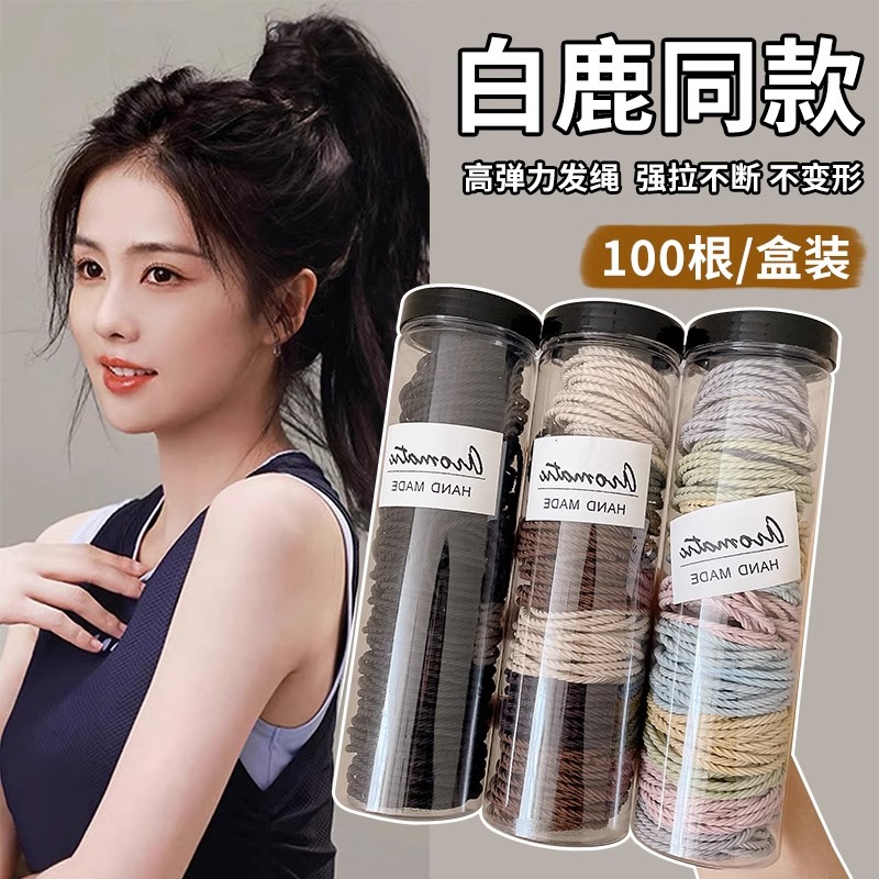 Banda de pelo de alto grado simple banda de goma duradera de alta elasticidad elegante cabeza de cola de caballo cuerda cubierta de cuero tocado