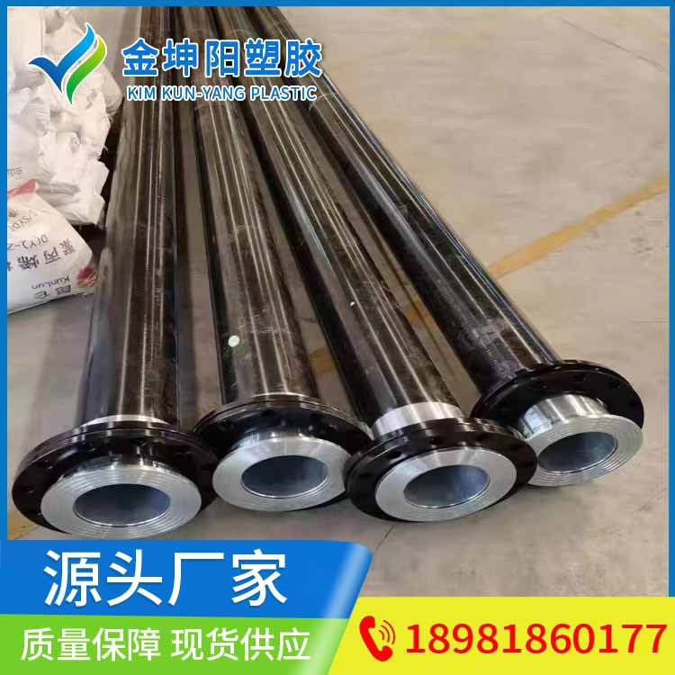 成都PE钢丝网骨架复合管阻燃抗静电可加工卡箍扣压法兰连接消防管