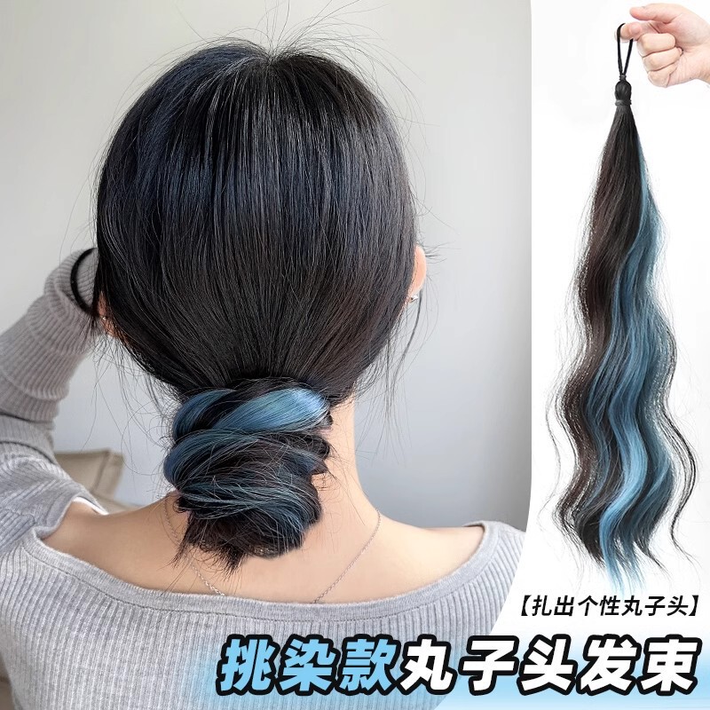 Self-Winding Ball Head Wig Bundles with Highlighted Hair Strips, Flower Buds, Hair Bun, Artificial Hair Band, Low Hair Bag Self-Winding Ball Head Wig Bundles with Highlighted Hair Strips, Flower Buds, Hair Bun, Artificial Hair Band, Low Hair Bag