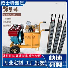 Һ����ʯ���Ѱ��Ƙ��_�V�������o�B���ƵVɽ�_���O����ʯ������