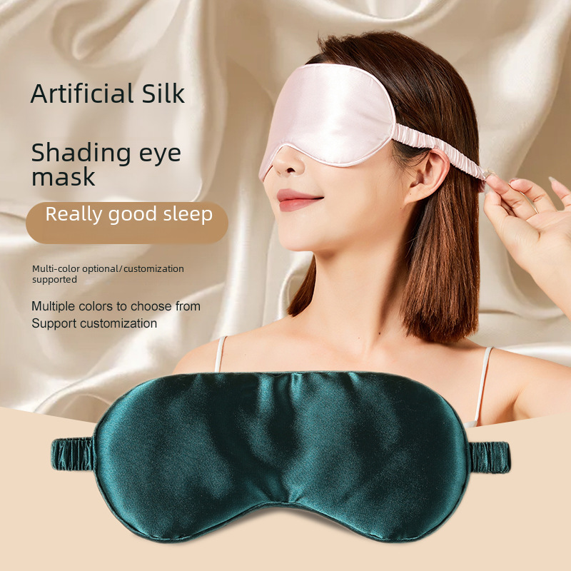Double-sided silk sleep mask