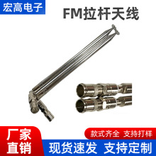 ֱ�NFM���U�쾀�m�������C75&Omega;��푹��ſ�����R������q��1.2��