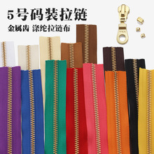 5̖�a�b��朲� ���~�X������� ����ִ����� �h���a�������/��