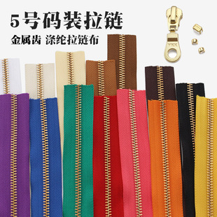 5̖�a�b��朲� ���~�X������� ����ִ����� �h���a�������/��